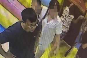 Vụ bé gái 4 tuổi bị hành hung tại Hà Nội: Người đàn ông sẽ đối diện hình phạt nào?