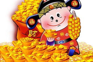 Thời hướng xuất hành ngày vía Thần tài đón lộc về nhà