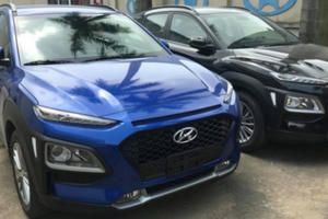 Giá lăn bánh Hyundai Kona, đối thủ cạnh tranh Ford EcoSport tại Việt Nam Giá lăn bánh Hyundai Kona, đối thủ cạnh tranh Ford EcoSport tại Việt Nam