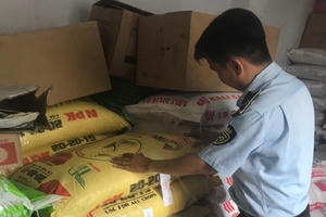 Thu hồi 5 tấn phân bón không được lưu hành tại Việt Nam