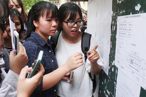 Thứ trưởng Bùi Văn Ga: Thí sinh điểm cao trượt nguyện vọng 1 do chỉ tiêu ít