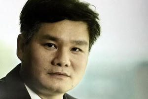 Tiến sĩ lừa đảo 2.725 tỷ đồng với 'bánh vẽ' mắc ca tỷ đô