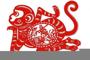 Tử vi người tuổi Thân năm 2020