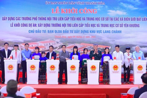 72 cơ sở giáo đục đào tạo được khởi công xây dựng trên cả nước trong một ngày