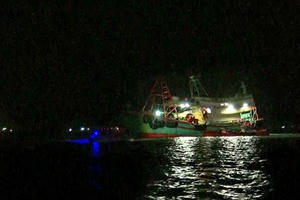 Bà Rịa - Vũng Tàu: Bắt giữ 4 tàu cá vi phạm quy định khai thác hải sản trên biển