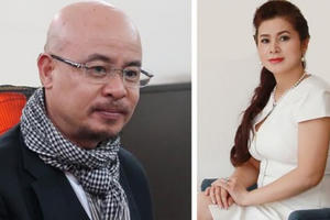 Viện Kiểm sát tối cao kiến nghị xem lại quyết định giám đốc thẩm vụ ly hôn ngàn tỷ của vợ chồng Trung Nguyên Viện Kiểm sát tối cao kiến nghị xem lại quyết định giám đốc thẩm vụ ly hôn ngàn tỷ của vợ chồng Trung Nguyên