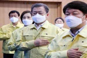 Lý giải chiếc áo màu vàng của các quan chức Chính phủ Hàn Quốc