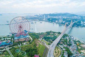 Đến năm 2030, Quảng Ninh sẽ có 7 thành phố