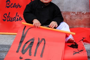 Ông Đồ nhí khai bút đón xuân Bính Thân 2016