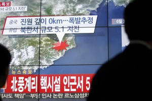 Hàn Quốc họp khẩn sau nghi vấn Triều Tiên thử hạt nhân lần thứ 5