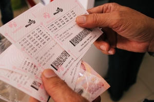 Kết quả Vietlott ngày 22/1: Hơn 44 tỷ đồng chưa tìm được chủ nhân