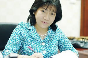 Chủ tịch AIC Nguyễn Thị Thanh Nhàn cần tự giác ra đầu thú để được khoan hồng
