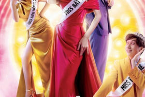 Mang đời tư lên phim, "Sắc đẹp dối trá" của Hương Giang Idol có hot?