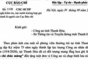 Người mạo danh Cục Báo chí vào trụ sở Công an tỉnh tặng hoa đã đến trình diện