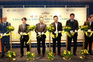 CENLAND chính thức Toàn cầu hoá