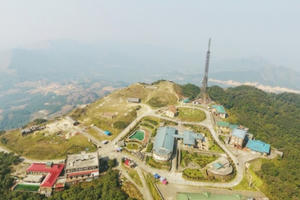 12.000 tỷ đồng sẽ được đầu tư vào khu du lịch Mẫu Sơn