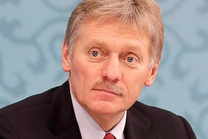 Nga thông báo kết quả chiến dịch quân sự ở Ukraine