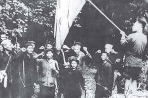 Lời thề và danh dự