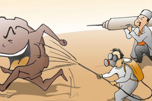 "Công khai, thần tốc, quyết liệt, không để dân hoang mang"