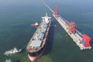 Nghệ An gặp mặt các nhà đầu tư Xuân Kỷ Hợi: Hàng chục nghìn tỷ đồng đổ về xứ Nghệ