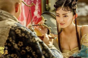 "Trư bát giới cưỡng hiếp yêu quái" - hãi hùng phim Tết