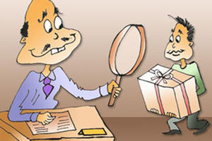 Trên nghiêm, dưới kính Trên nghiêm, dưới kính