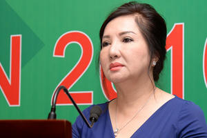 Bà Nguyễn Thị Như Loan thôi làm Chủ tịch HĐQT Quốc Cường Gia Lai Bà Nguyễn Thị Như Loan thôi làm Chủ tịch HĐQT Quốc Cường Gia Lai