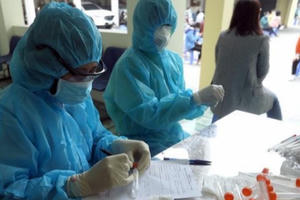 Sáng 25/7: Có 3.979 ca mắc COVID-19, Việt Nam ghi nhận tổng cộng 94.913 ca Sáng 25/7: Có 3.979 ca mắc COVID-19, Việt Nam ghi nhận tổng cộng 94.913 ca