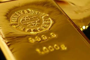 Giá vàng hôm nay 17/1: Quay đầu giảm mạnh 130.000 đồng/lượng