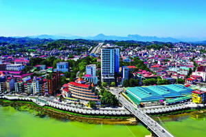 Cao Bằng: Phát huy các nguồn lực của nền kinh tế trên địa bàn tỉnh