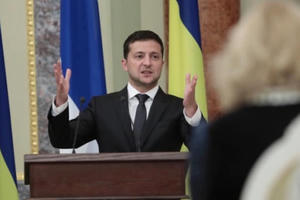 'Bật mí' về cuộc gặp của Tổng thống Ukraine và Tổng thống Mỹ Donald Trump