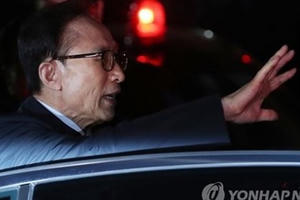 Cựu Tổng thống Hàn Quốc bị bắt giữ với cáo buộc tham nhũng
