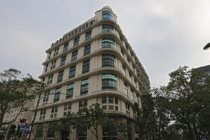 Kinh tế 24h: Bí thư huyện ủy vận động bán hàng đa cấp