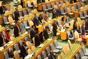 Đại hội đồng Liên hợp quốc dành một phút mặc niệm Chủ tịch nước Trần Đại Quang