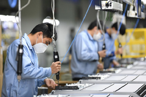 Chính phủ ban hành kế hoạch triển khai thi hành Luật Việc làm