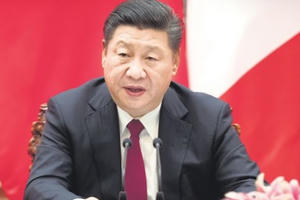 Ông Tập Cận Bình: Trung Quốc phải chạy đua với thời gian để ngăn dịch nCoV lan rộng