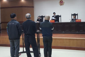 Trịnh Xuân Thanh bị khởi tố tại toà về tội “Tham ô tài sản”