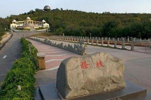 Video: Cận cảnh con dốc kỳ lạ "ngược đời" ở Trung Quốc thu hút sự chú ý