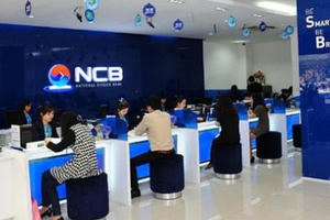 Lãi suất ngân hàng nào cao nhất hôm nay 27/3?