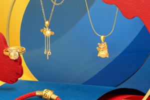 Cùng PNJ đón vạn điều may với “Thử thách lắc tài lộc"