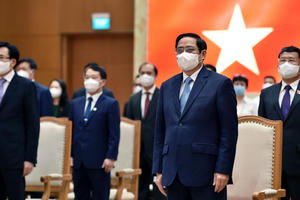 Lễ kỷ niệm 76 năm Quốc khánh nước Cộng hòa xã hội chủ nghĩa Việt Nam