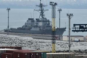Tàu khu trục Mỹ vào Biển Đen tập trận, Nga lập tức điều lực lượng đeo bám Tàu khu trục Mỹ vào Biển Đen tập trận, Nga lập tức điều lực lượng đeo bám