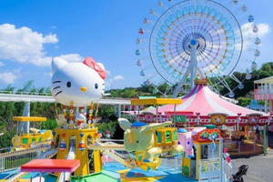 Audio Địa ốc 360s: Hà Nội điều chỉnh quy hoạch công viên Hello Kitty