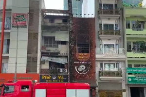 Danh tính các nạn nhân trong vụ hoả hoạn khiến 6 người thương vong