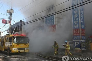 Cháy bệnh viện ở Hàn Quốc, ít nhất 31 người thiệt mạng