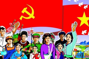 Những ý kiến đóng góp Văn kiện Đại Hội XIII về công tác xây dựng Đảng