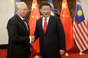 Vụ bê bối tham nhũng của Malaysia phanh phui mặt tối của Sáng kiến “Vành đai, Con đường”