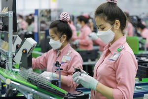 Máy vi tính, sản phẩm điện tử và linh kiện - mặt hàng xuất khẩu chủ lực của Hà Nội