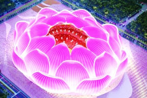 Trung Quốc xây sân bóng đá lớn nhất thế giới