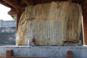 Chiêm bái bảo vật quốc gia ở đền thờ Lê Lợi (Lai Châu)